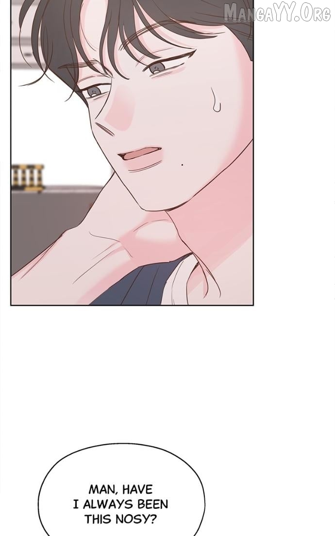 My Fake Love Chapter 33 page 17 - 