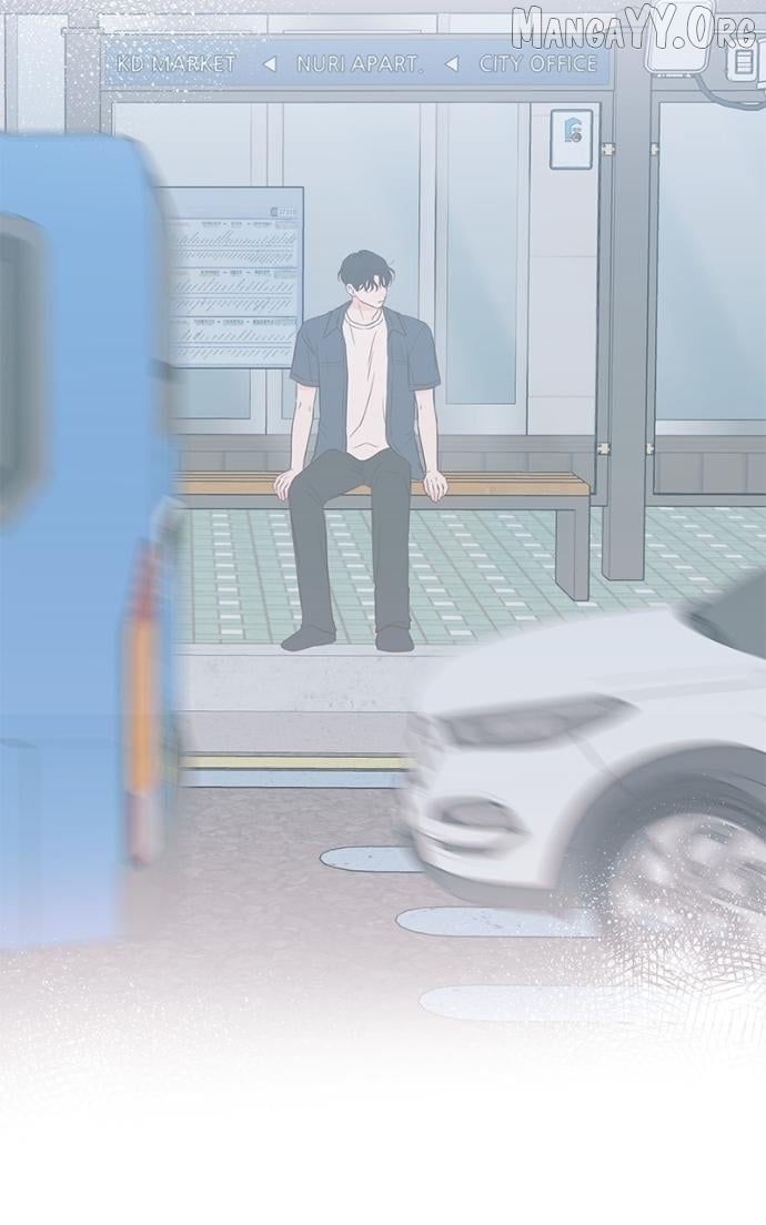 My Fake Love Chapter 35 page 23 - 
