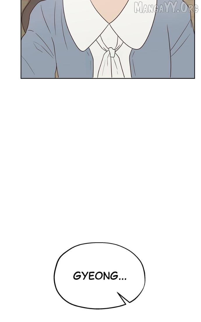 My Fake Love Chapter 35 page 96 - 