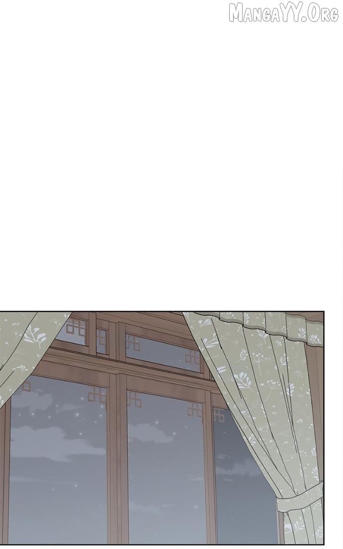 My Fake Love Chapter 37 page 25 - 