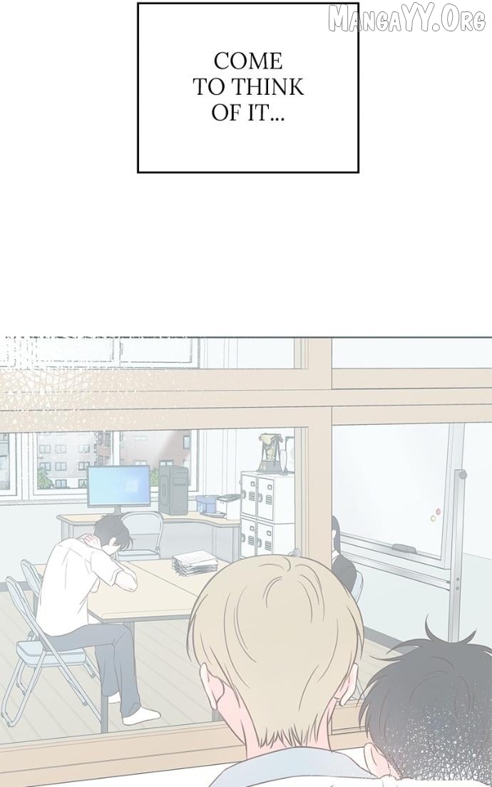 My Fake Love Chapter 38 page 52 - 