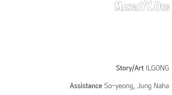 My Fake Love Chapter 39 page 119 - 