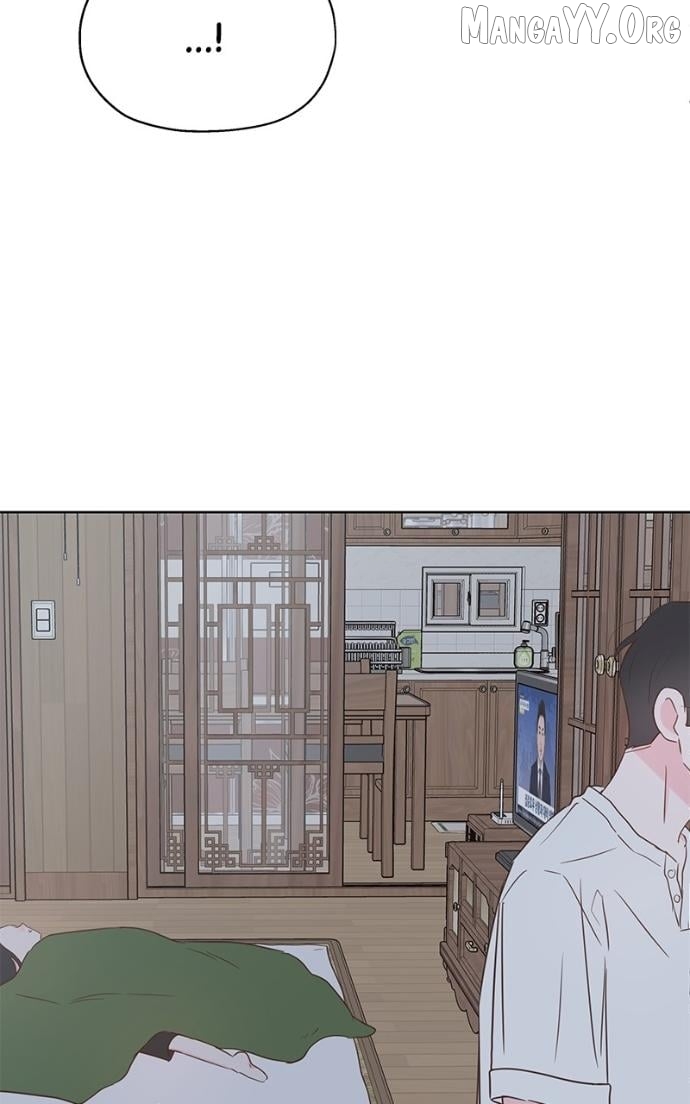 My Fake Love Chapter 39 page 97 - 
