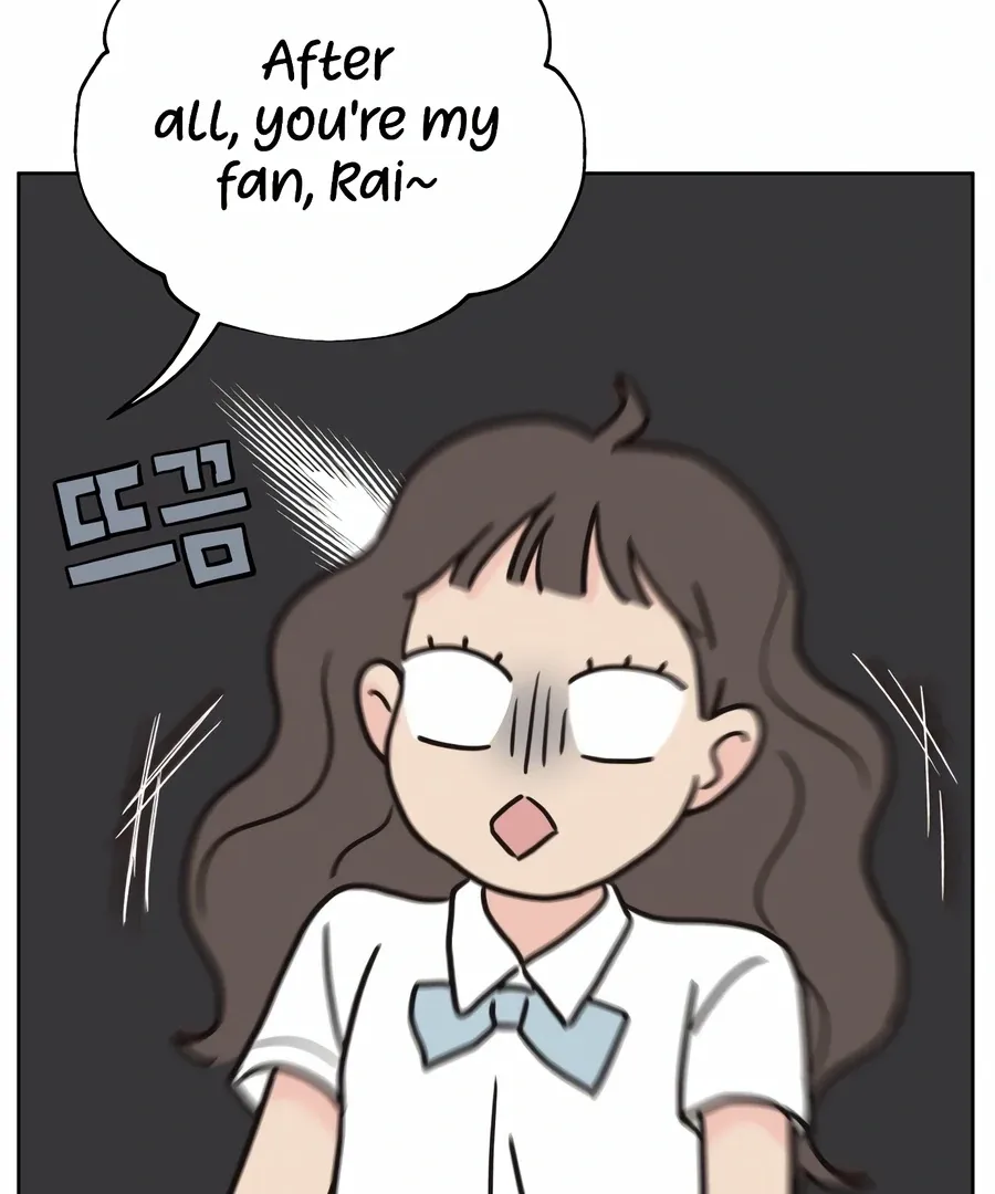 My Fake Love Chapter 4 page 11 - 