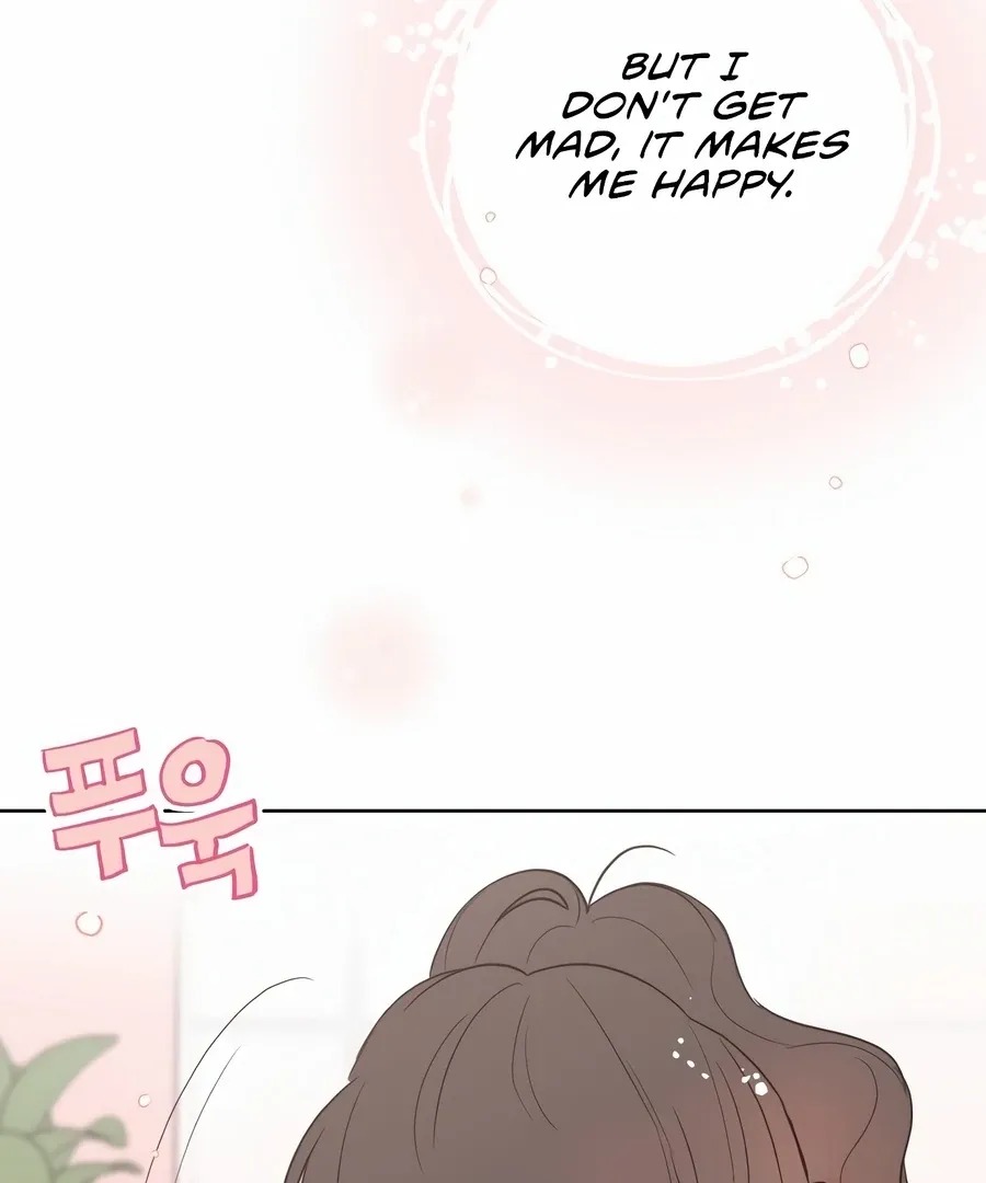 My Fake Love Chapter 4 page 125 - 