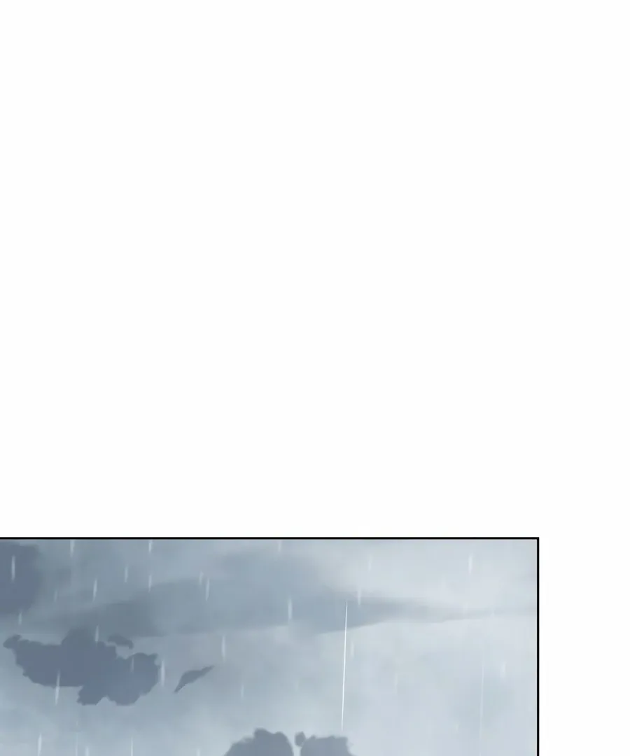 My Fake Love Chapter 4 page 131 - 
