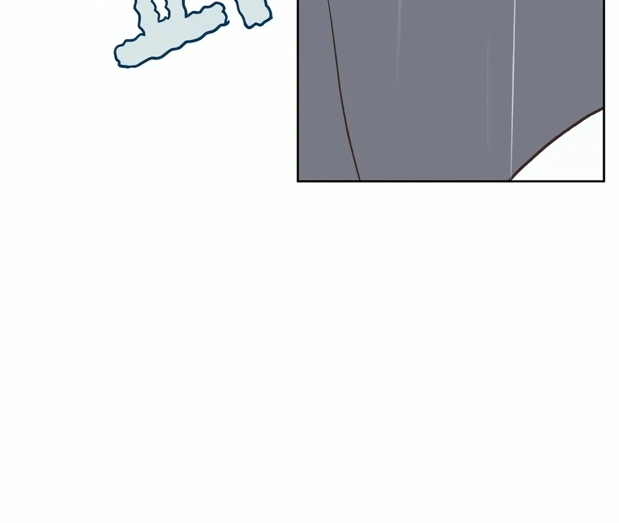 My Fake Love Chapter 4 page 144 - 