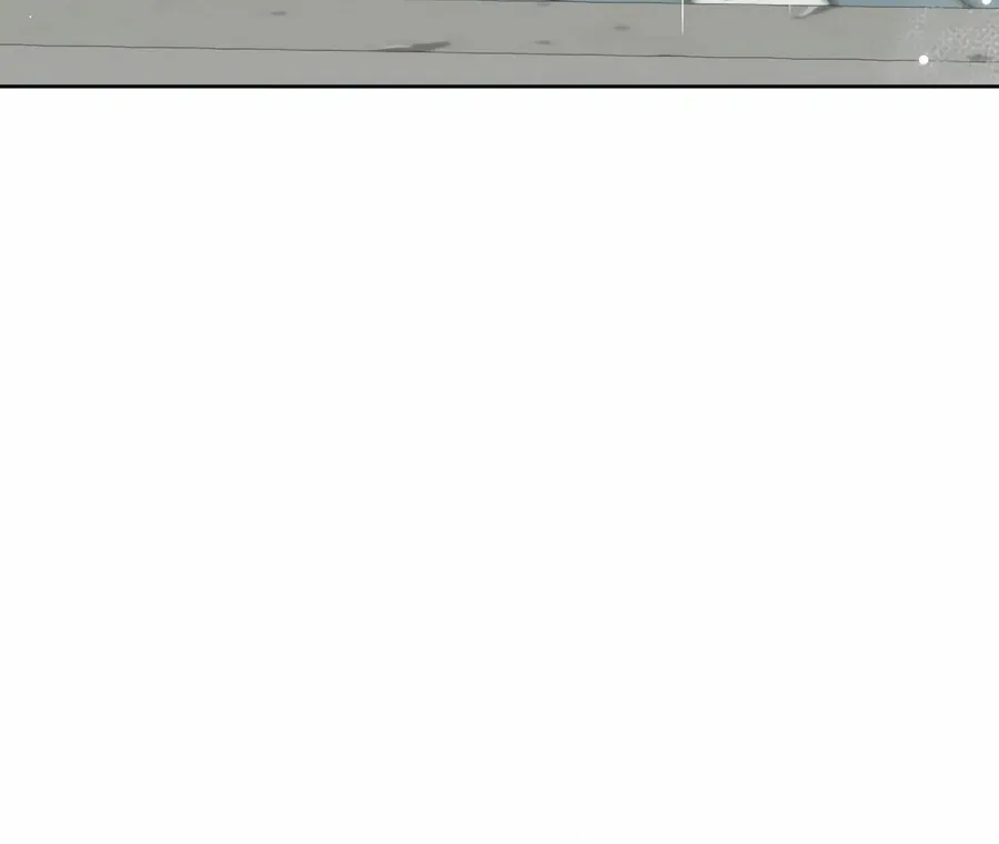 My Fake Love Chapter 4 page 153 - 