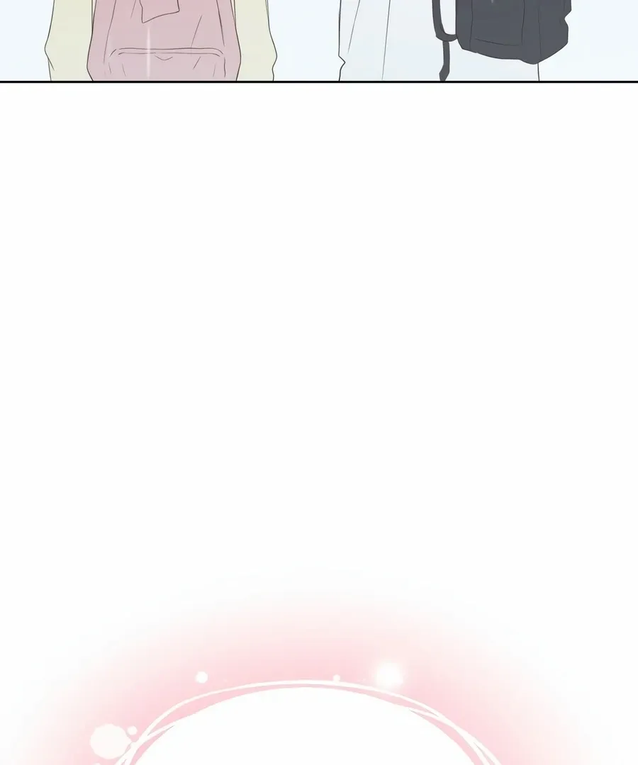My Fake Love Chapter 4 page 156 - 