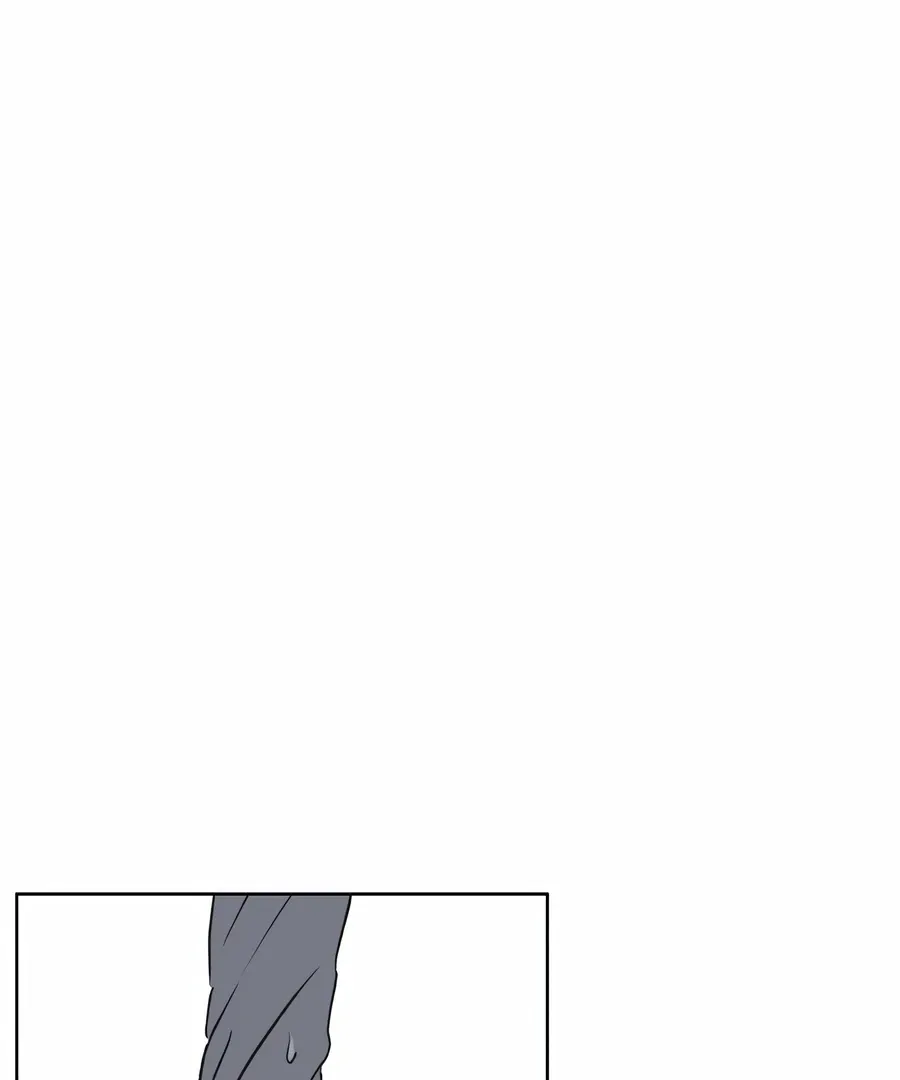 My Fake Love Chapter 4 page 158 - 