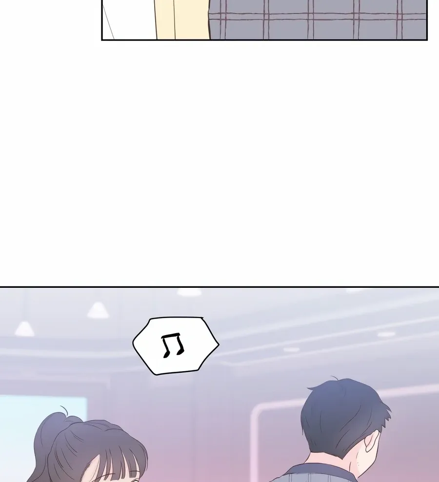 My Fake Love Chapter 4 page 167 - 