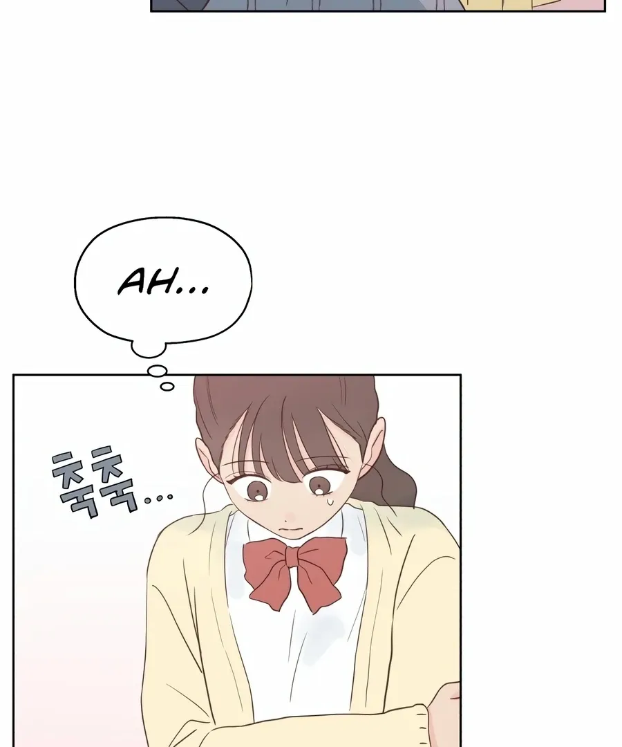 My Fake Love Chapter 4 page 170 - 