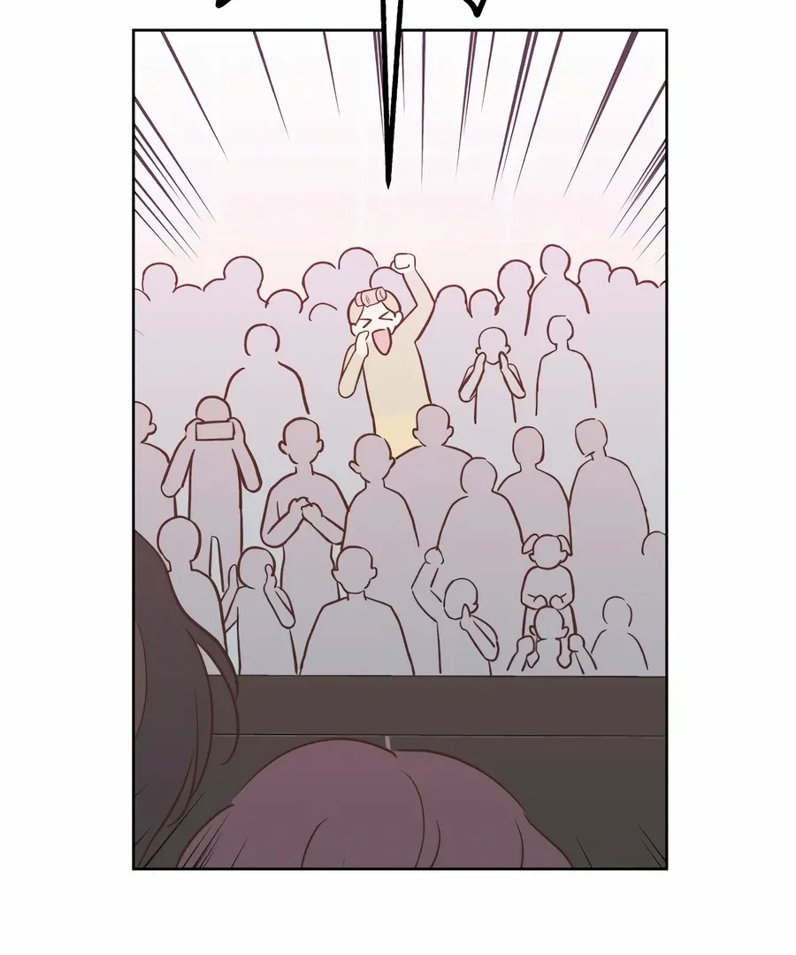 My Fake Love Chapter 4 page 203 - 