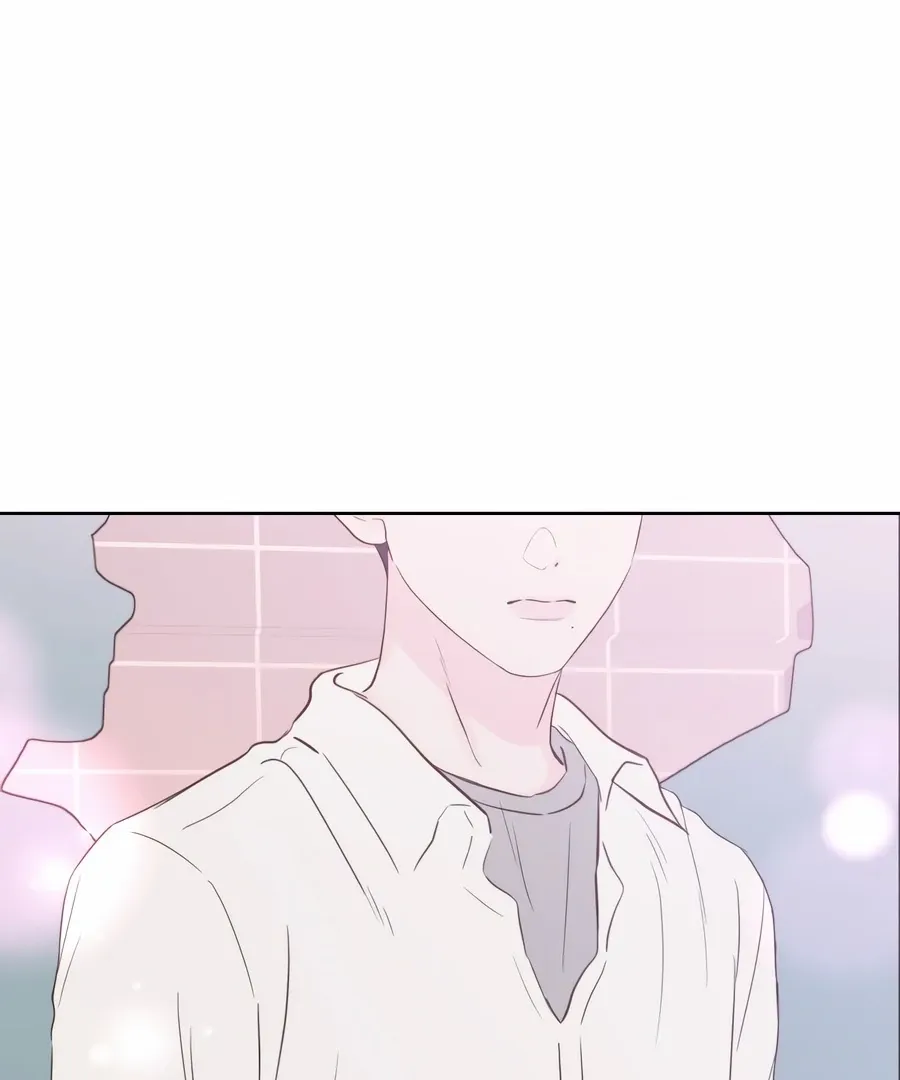 My Fake Love Chapter 4 page 204 - 