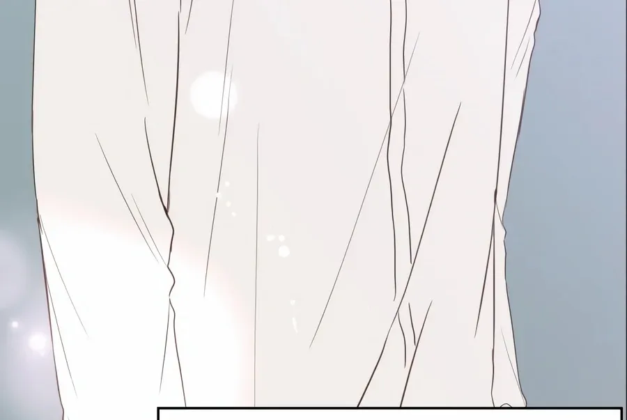 My Fake Love Chapter 4 page 205 - 