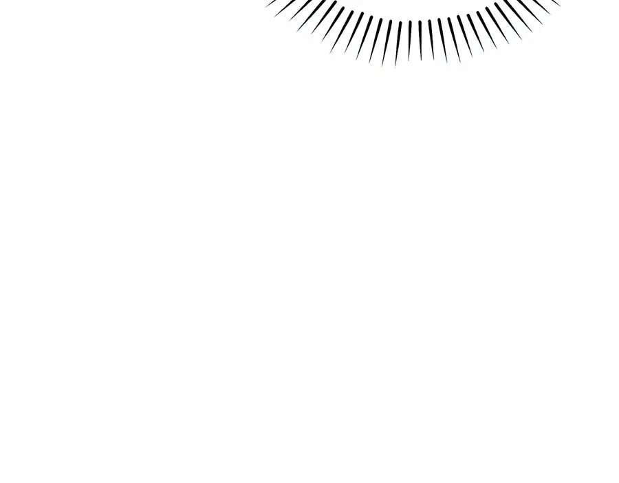 My Fake Love Chapter 4 page 29 - 