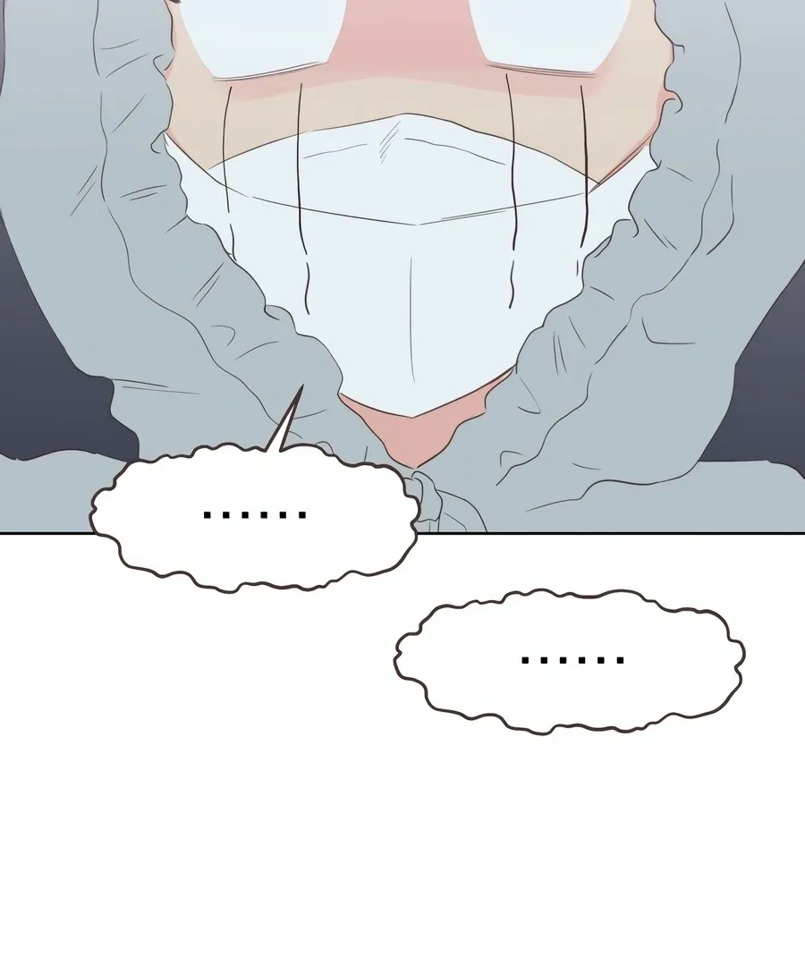 My Fake Love Chapter 4 page 63 - 