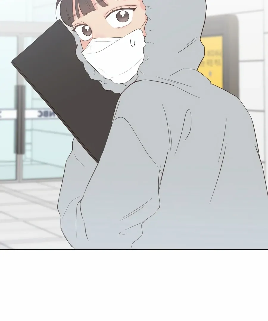 My Fake Love Chapter 4 page 73 - 