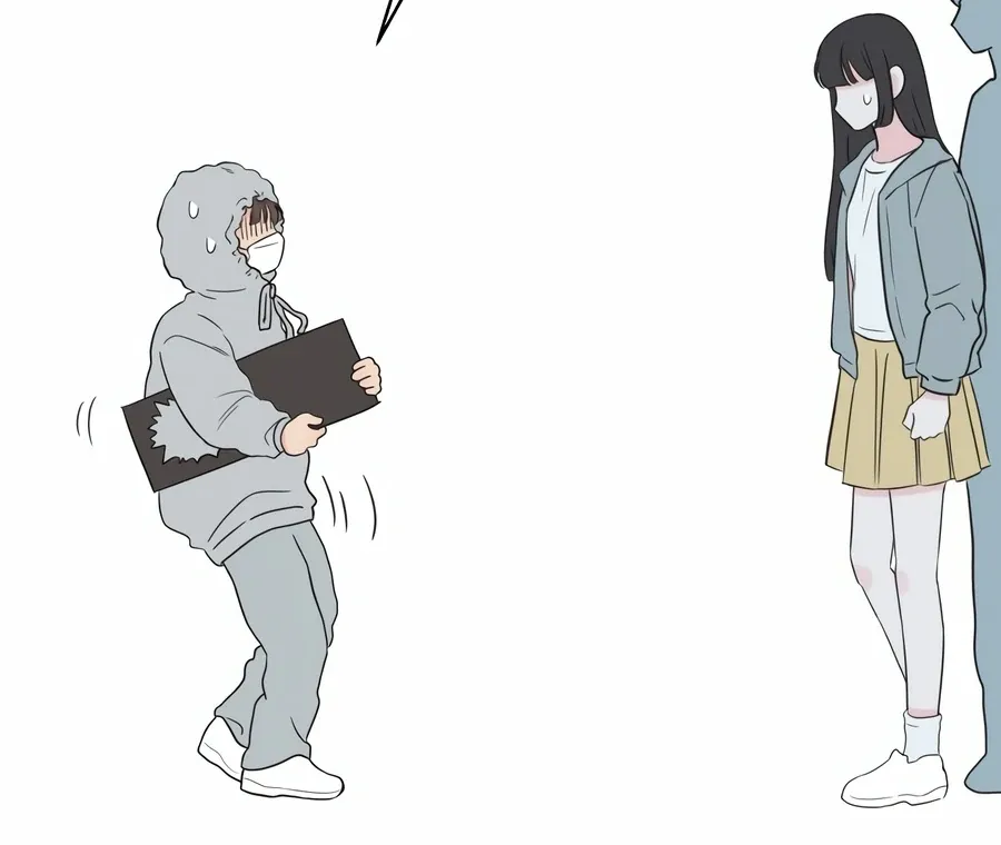 My Fake Love Chapter 4 page 82 - 