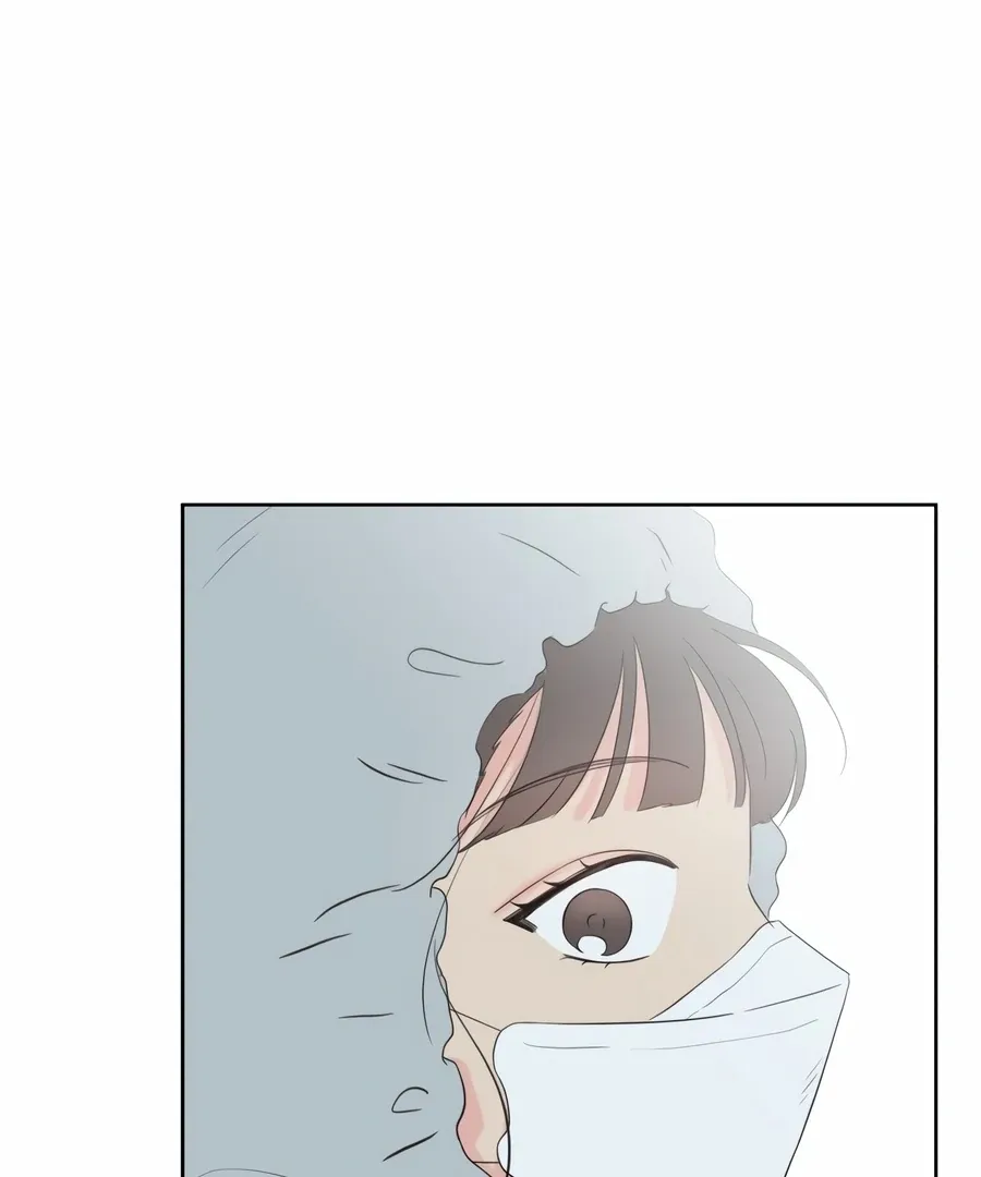 My Fake Love Chapter 4 page 85 - 