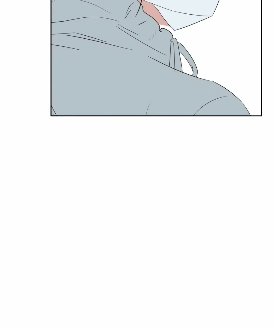 My Fake Love Chapter 4 page 86 - 