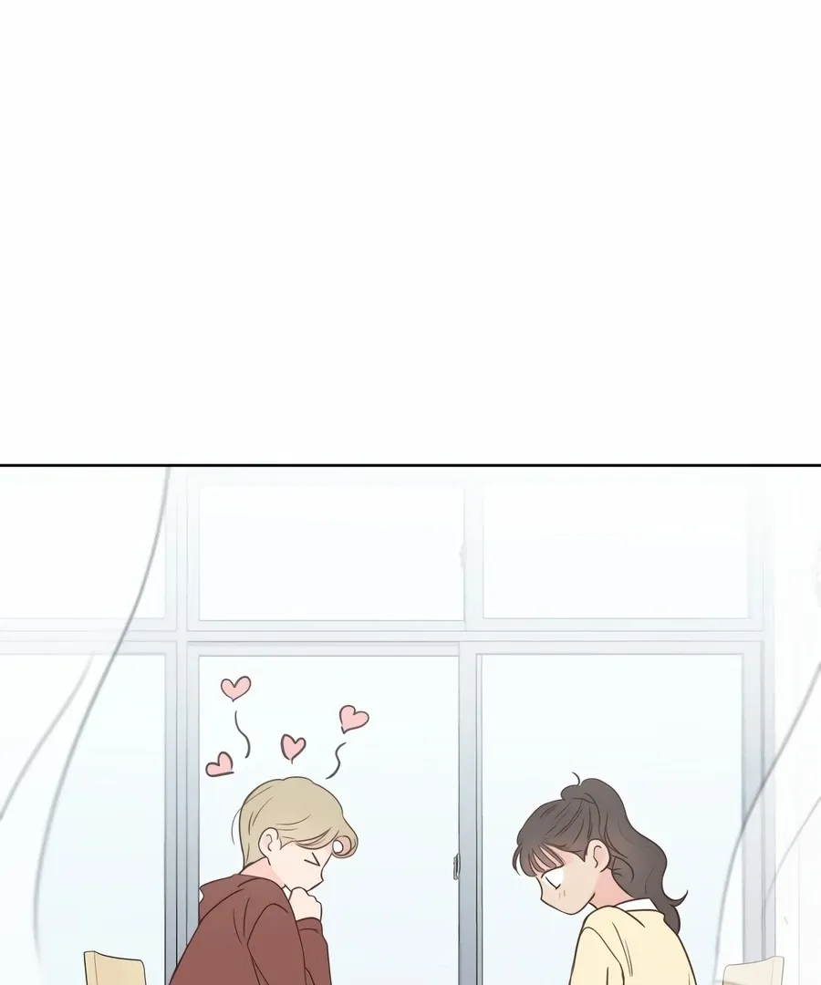 My Fake Love Chapter 4 page 100 - 