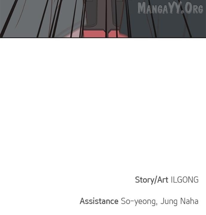 My Fake Love Chapter 41 page 112 - 