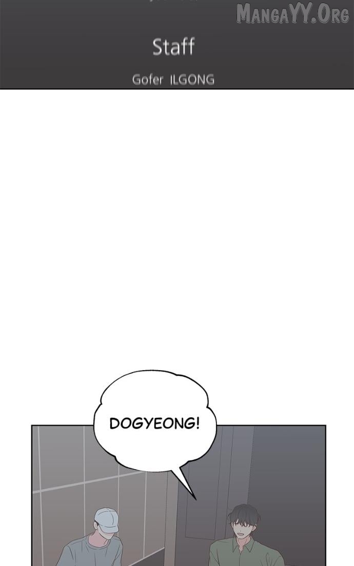 My Fake Love Chapter 42 page 16 - 