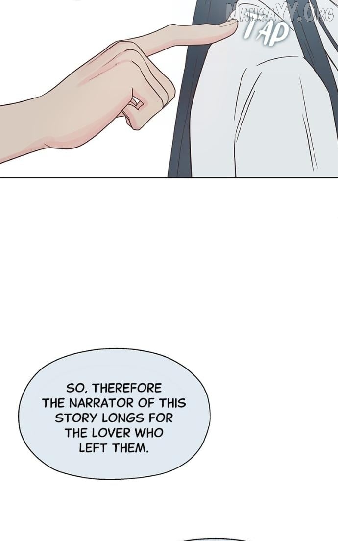 My Fake Love Chapter 43 page 3 - 