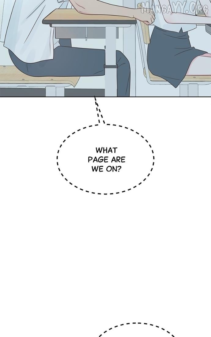 My Fake Love Chapter 43 page 5 - 
