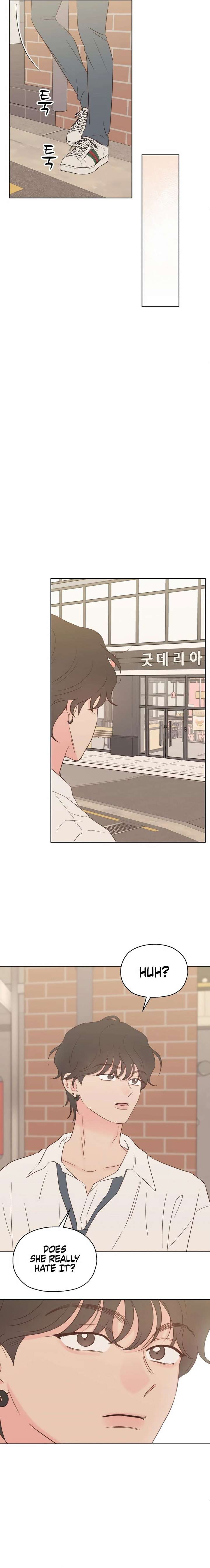 My Fake Love Chapter 44 page 21 - 