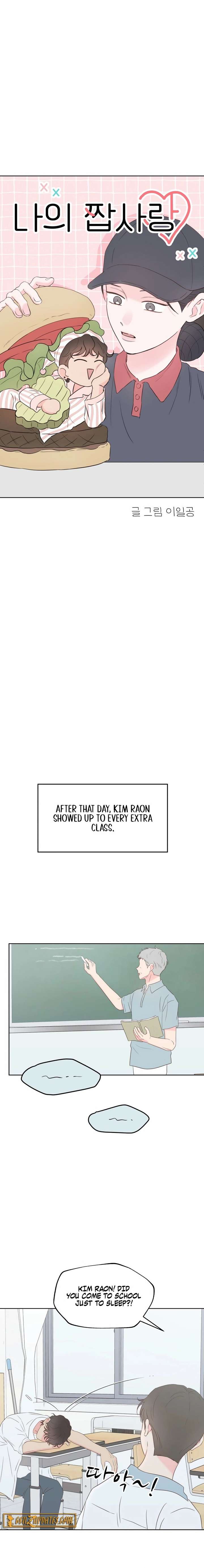 My Fake Love Chapter 45 page 9 - 