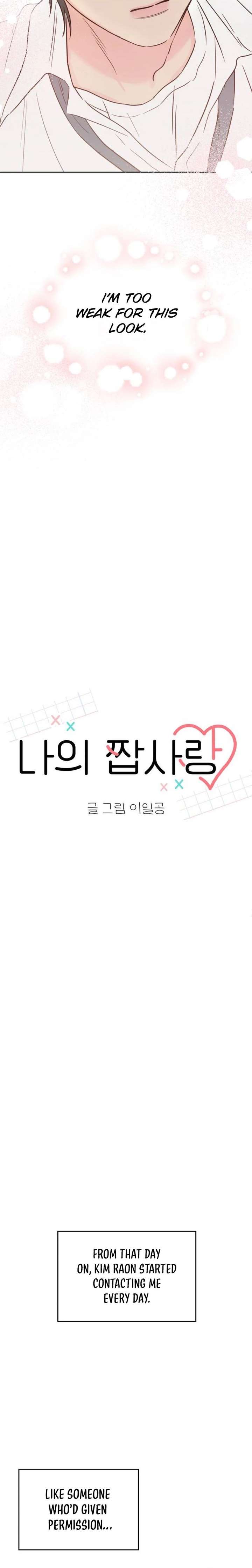 My Fake Love Chapter 47 page 10 - 