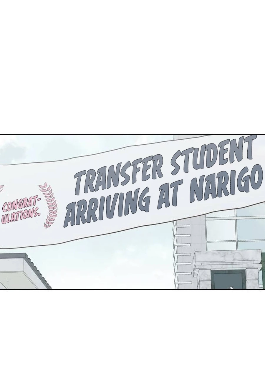 My Fake Love Chapter 495 page 2 - 