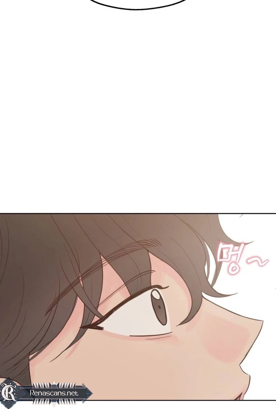 My Fake Love Chapter 495 page 94 - 