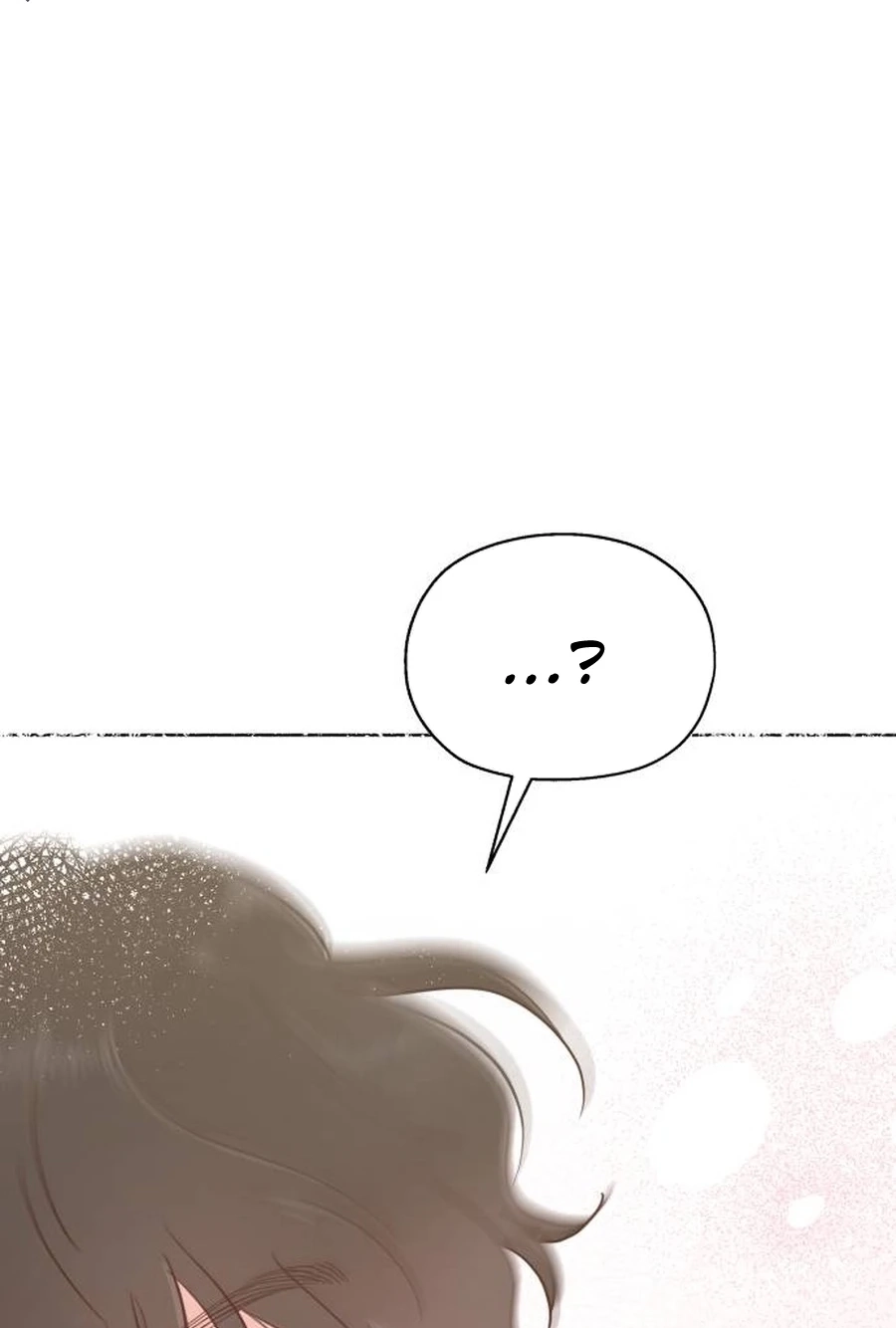 My Fake Love Chapter 495 page 95 - 