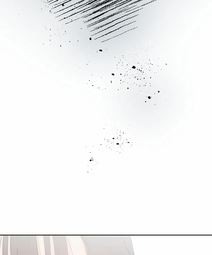 My Fake Love Chapter 5 page 109 - 