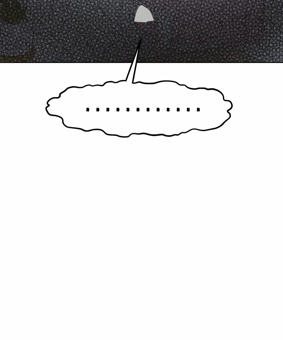 My Fake Love Chapter 5 page 124 - 