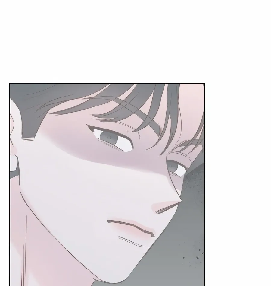 My Fake Love Chapter 5 page 125 - 