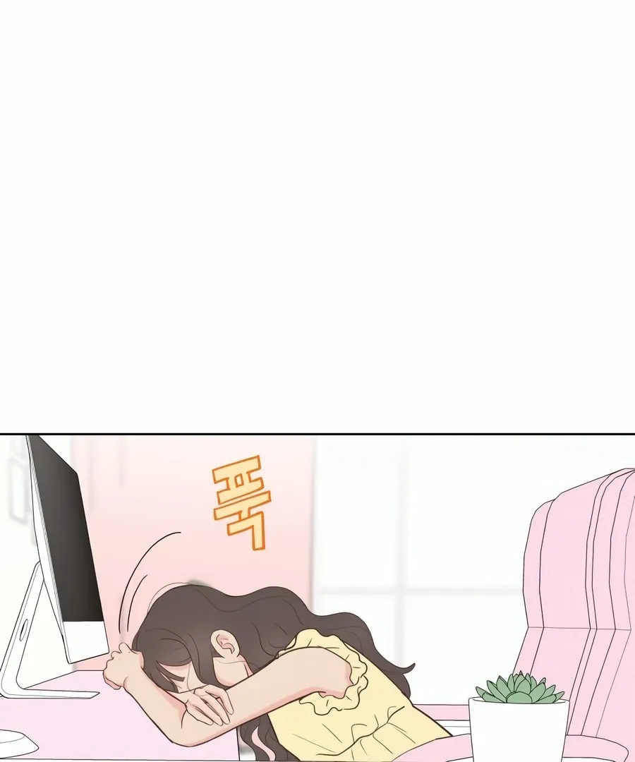 My Fake Love Chapter 5 page 135 - 