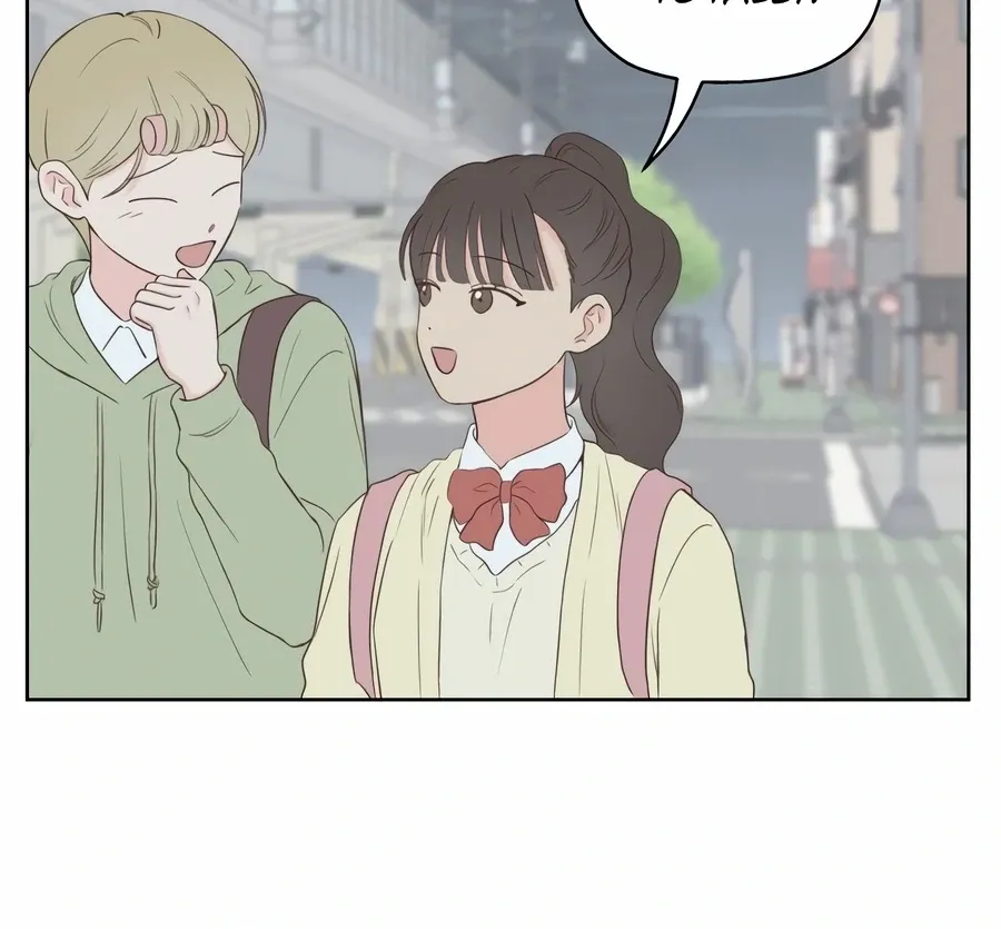 My Fake Love Chapter 5 page 16 - 