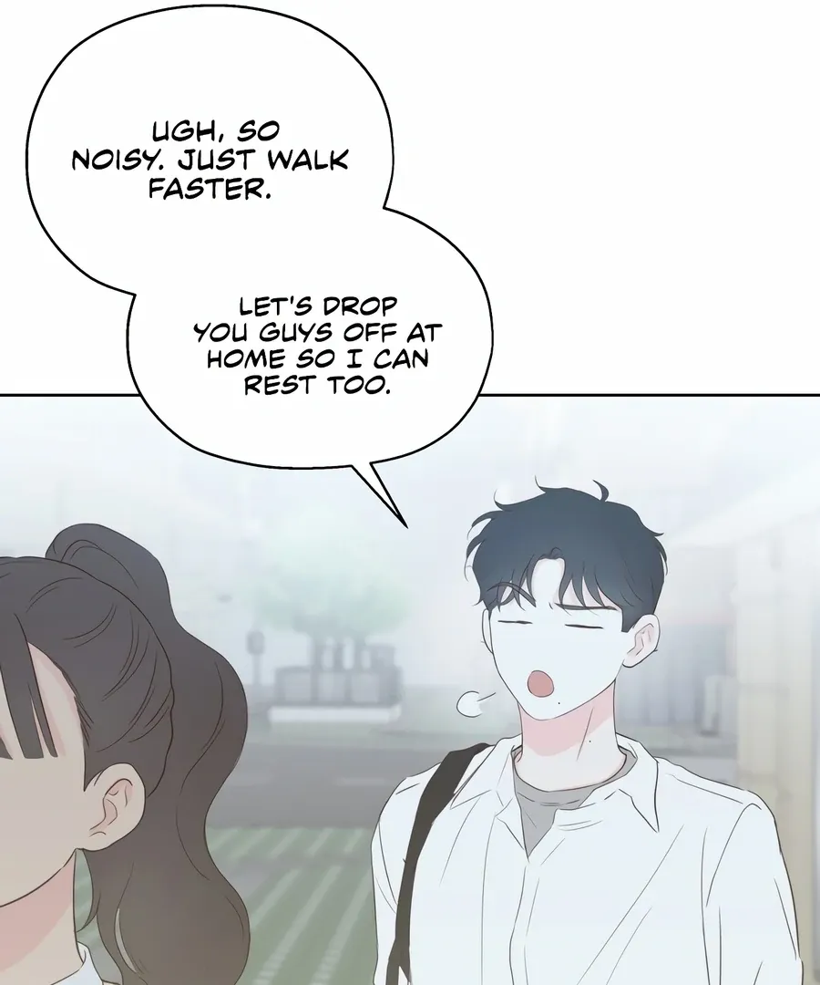 My Fake Love Chapter 5 page 17 - 