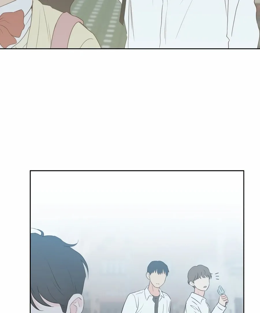 My Fake Love Chapter 5 page 18 - 