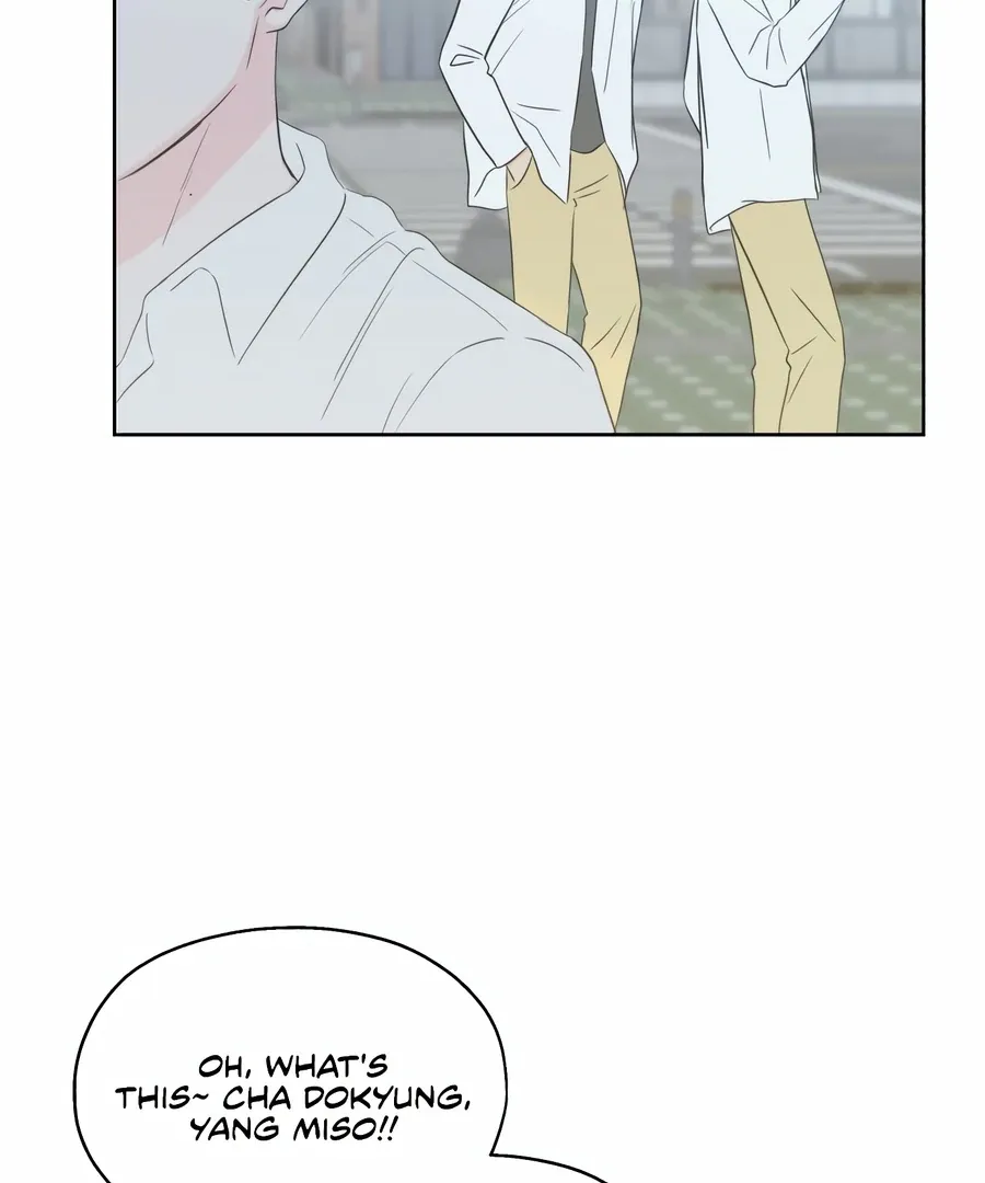 My Fake Love Chapter 5 page 19 - 