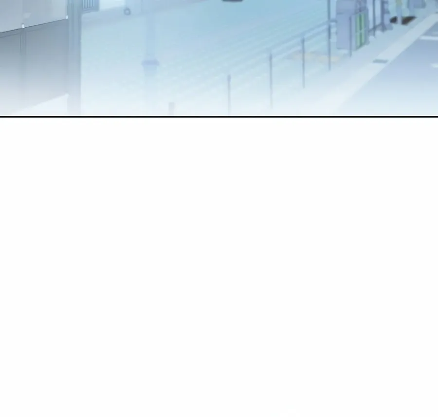 My Fake Love Chapter 5 page 23 - 