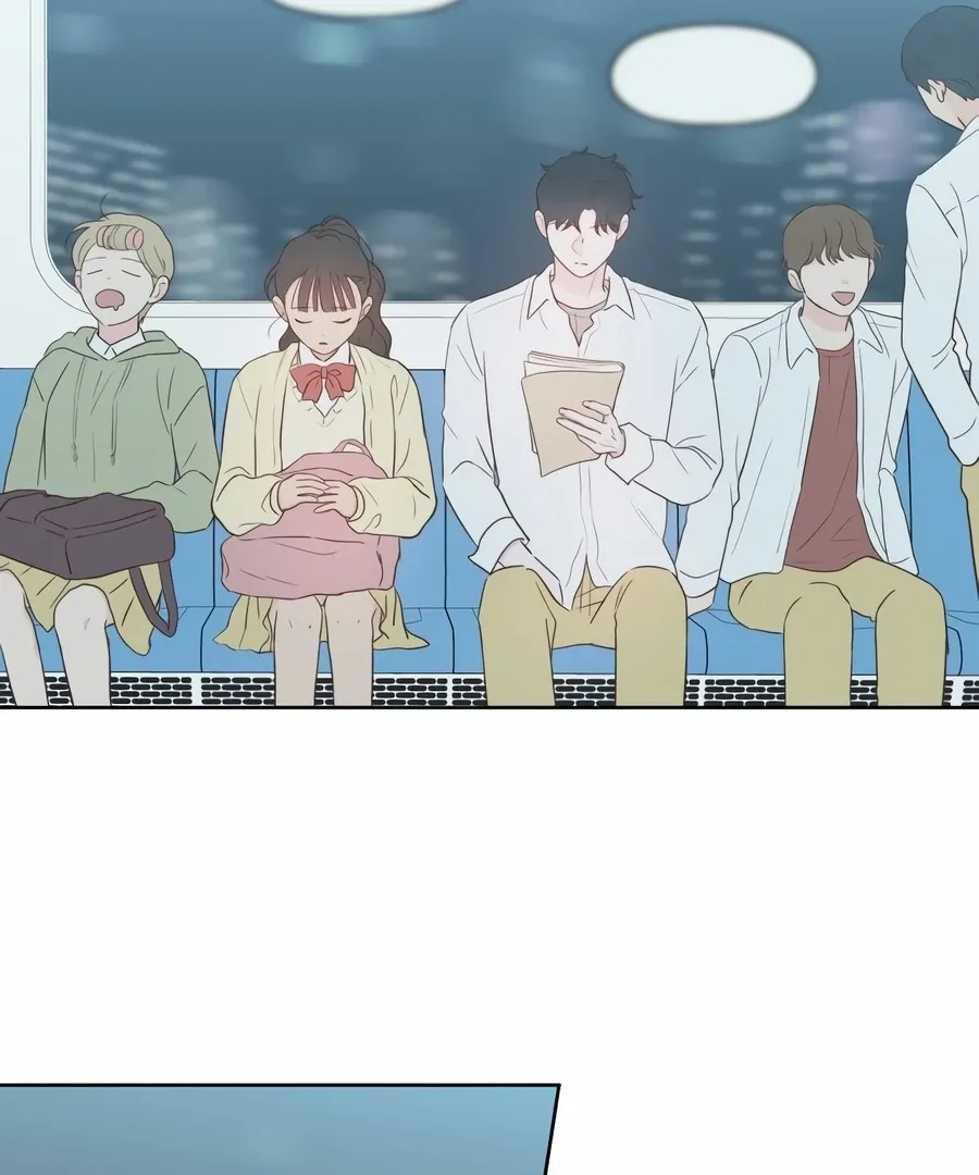 My Fake Love Chapter 5 page 27 - 