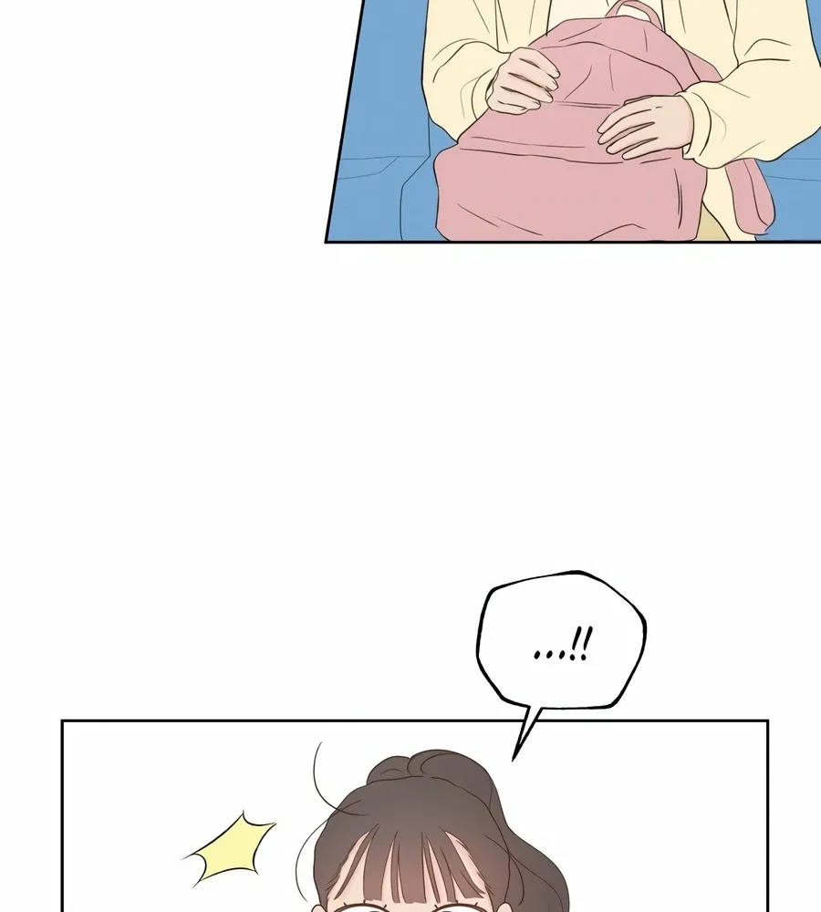 My Fake Love Chapter 5 page 29 - 