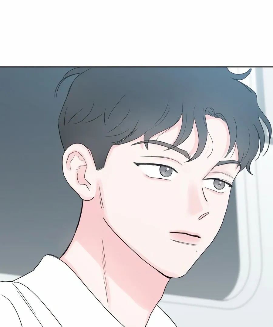 My Fake Love Chapter 5 page 32 - 