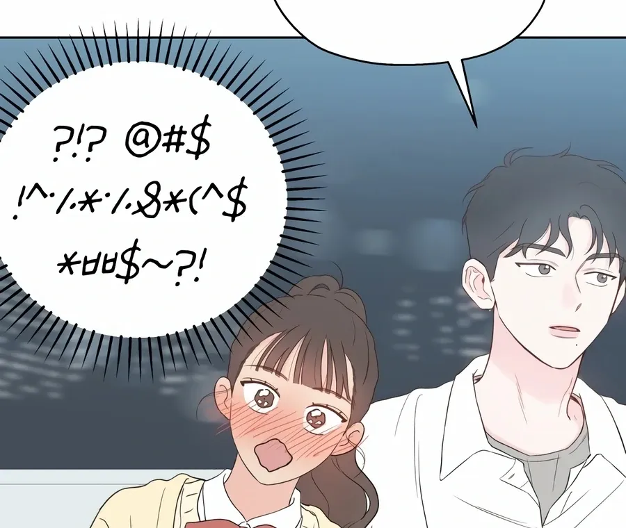 My Fake Love Chapter 5 page 37 - 