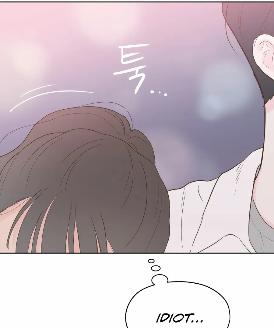 My Fake Love Chapter 5 page 47 - 